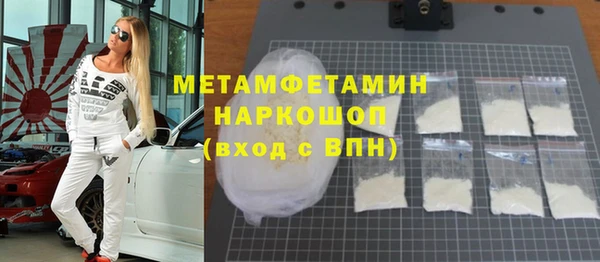 a pvp Дмитровск