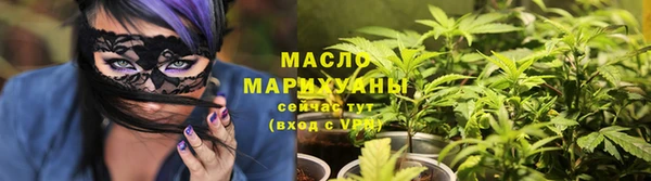 мяу мяу мука Дмитриев