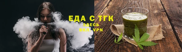кокаин Дмитров