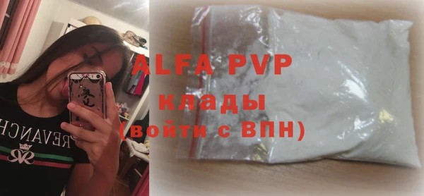 a pvp Дмитровск
