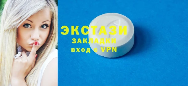 a pvp Дмитровск