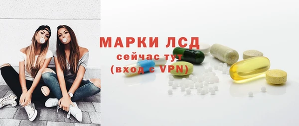 кокаин Дмитров