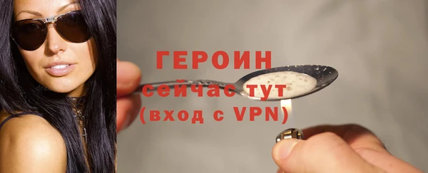 a pvp Дмитровск