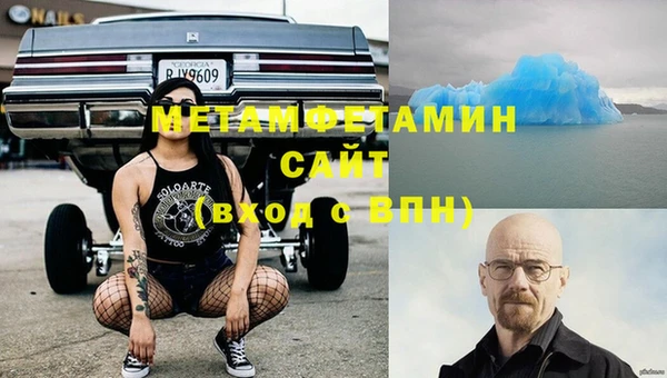 a pvp Дмитровск