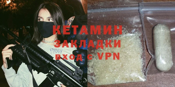 мяу мяу мука Дмитриев