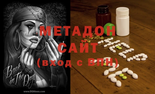 a pvp Дмитровск