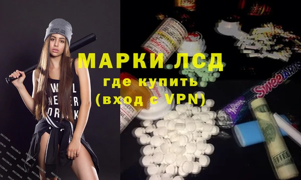 a pvp Дмитровск