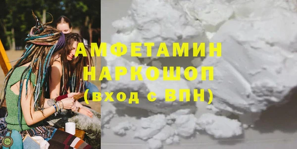 мяу мяу мука Дмитриев