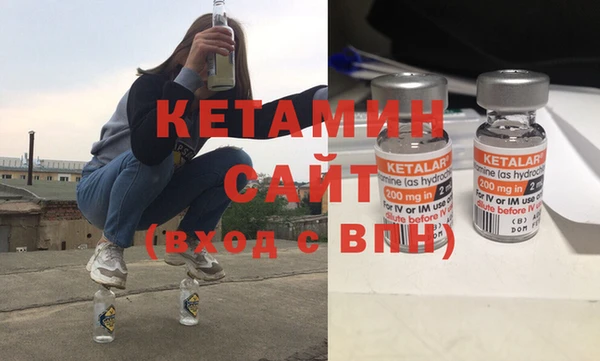 a pvp Дмитровск