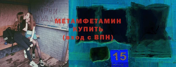 мяу мяу мука Дмитриев