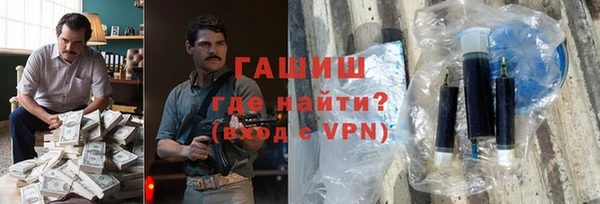 мяу мяу мука Дмитриев